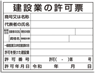 ˡ긽ѥץ졼