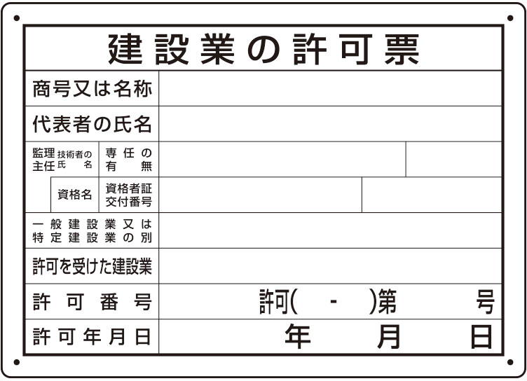 ���߶Ȥε���ɼ(������)(ʸ��̵��)