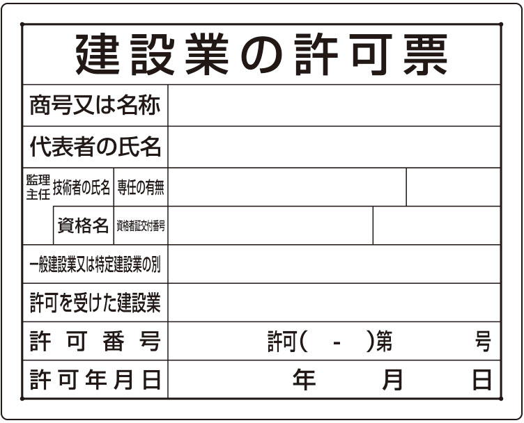 ˡ�긽���ѥץ졼��