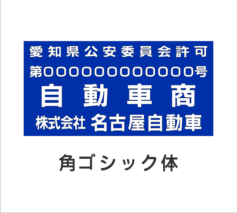 ��ʪ�����ĥץ졼��