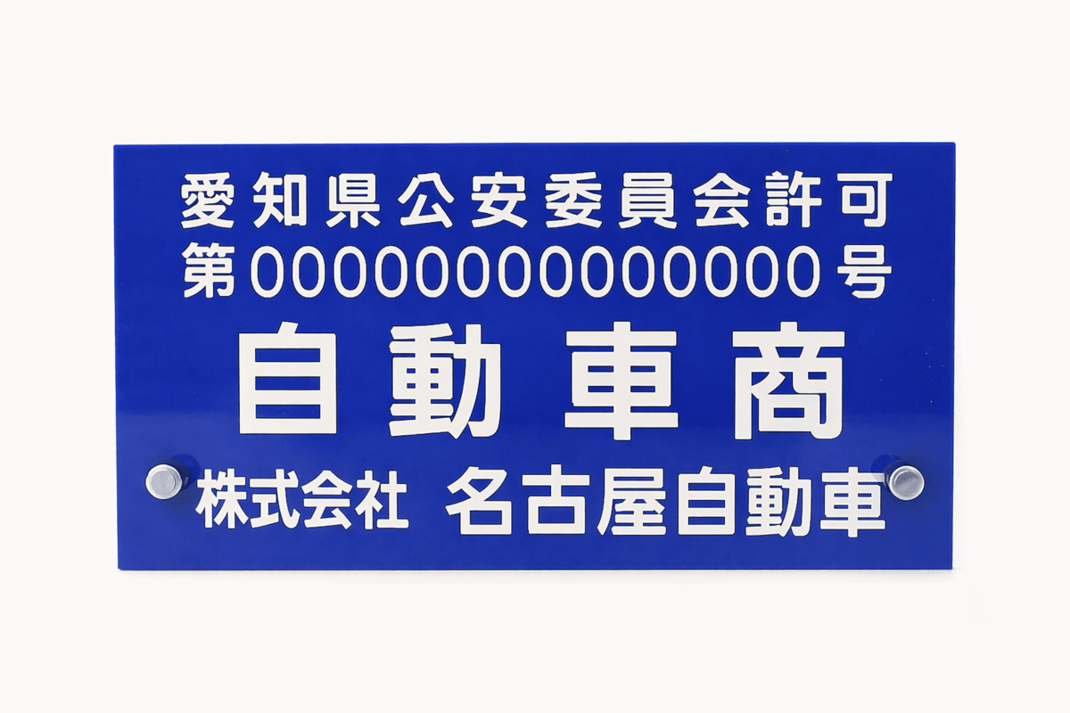 ��ʪ�����ĥץ졼��(�ݥԥå��դ�)