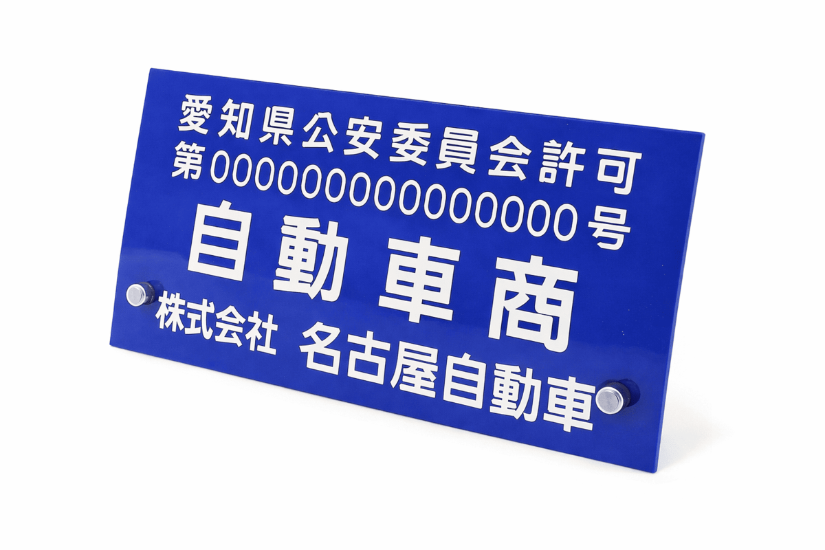 ��ʪ�����ĥץ졼��(�ݥԥå��դ�)