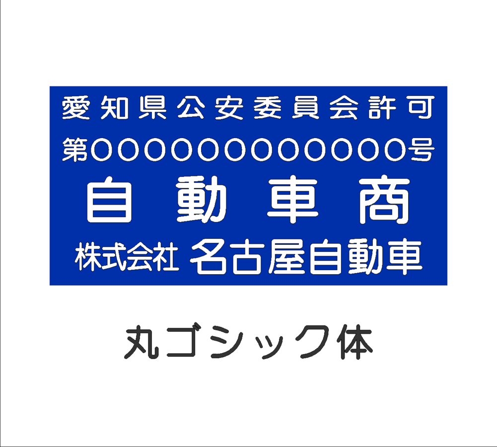 ��ʪ�����ĥץ졼��