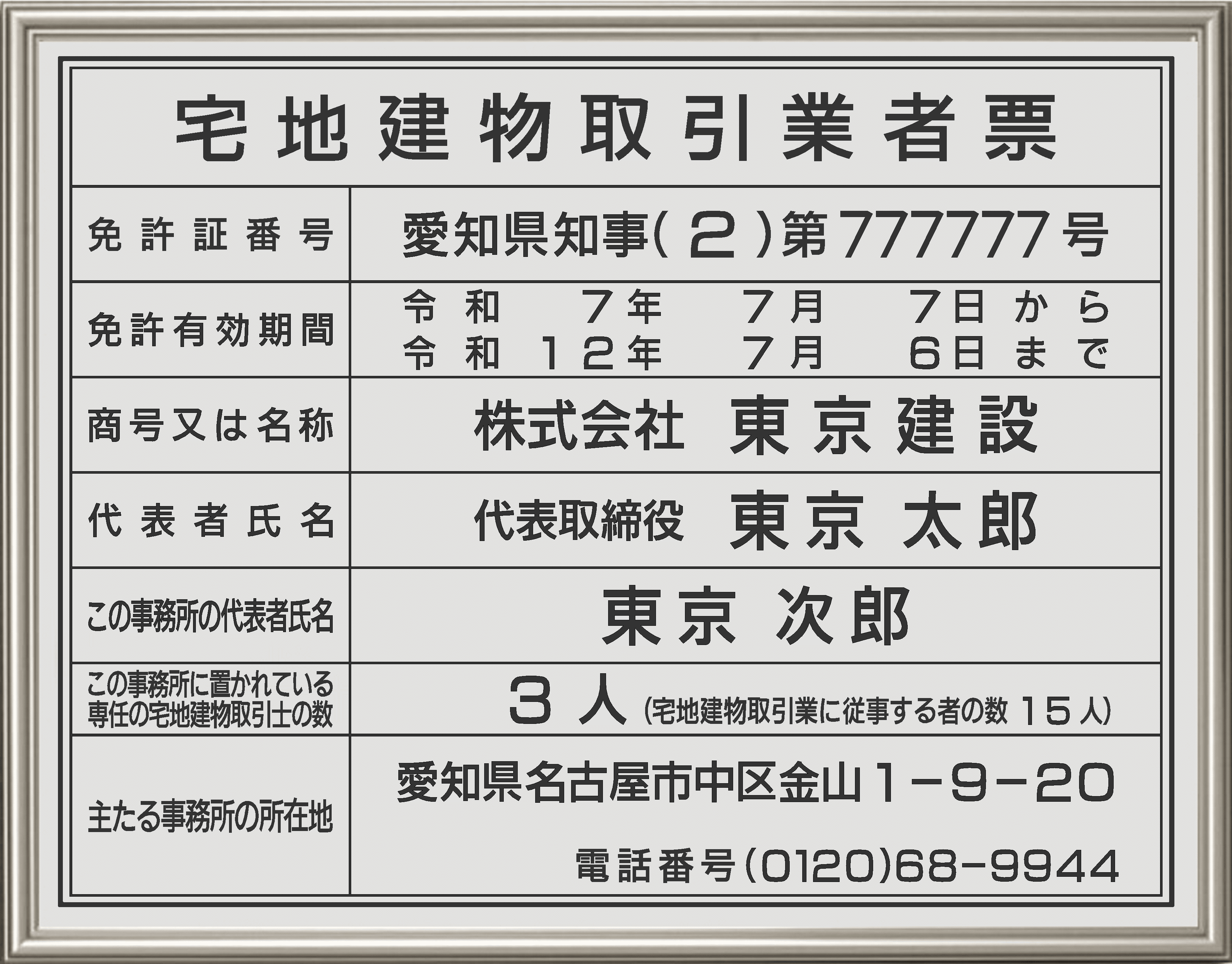 Ϸʪȼɼ 3S£ǯˡбǡ