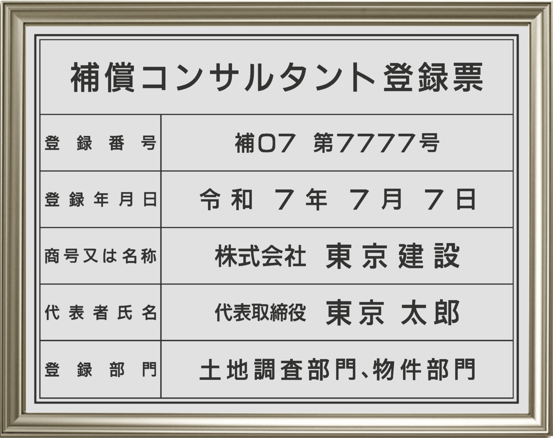 ������󥵥륿�����Ͽɼ 1S