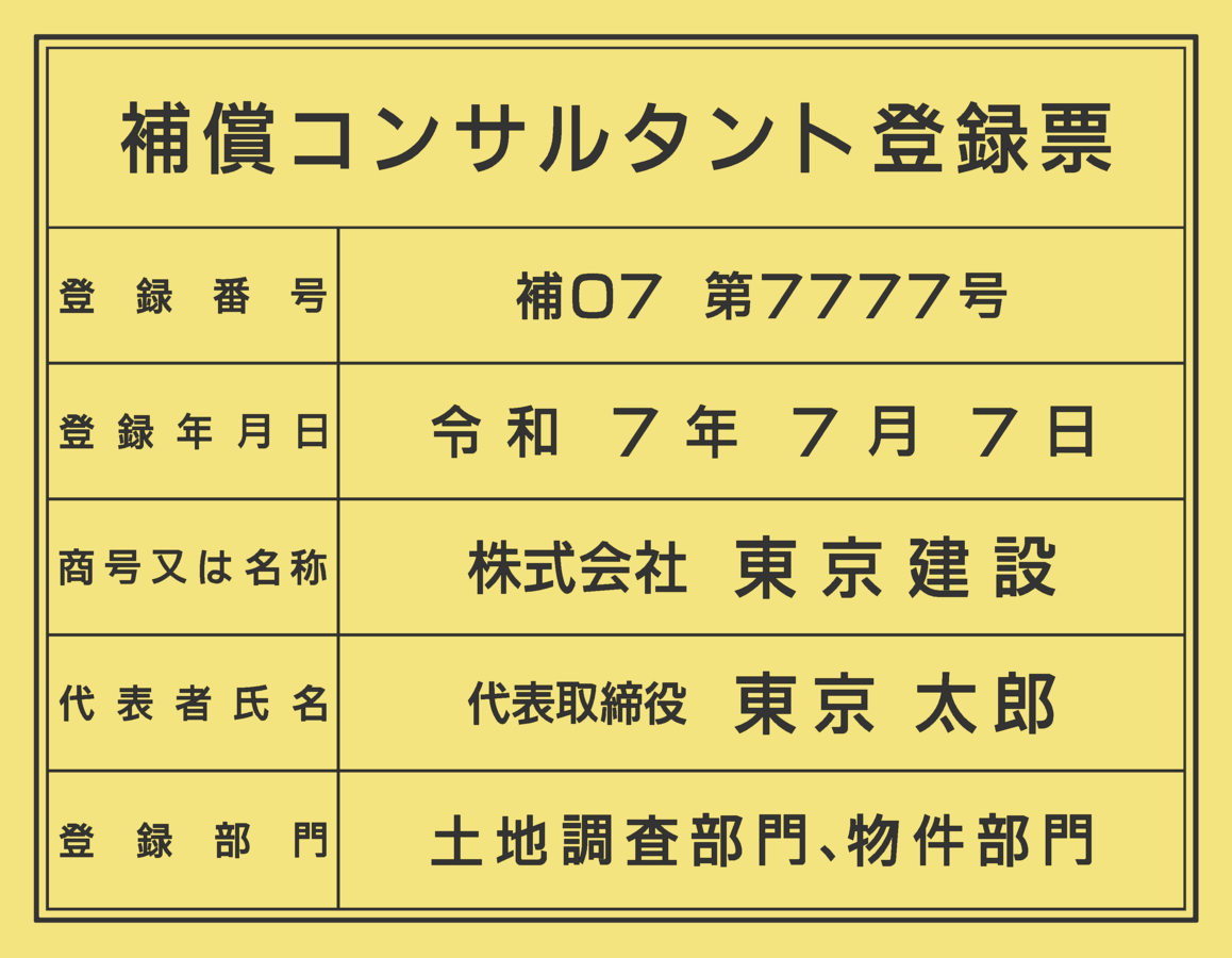 ������󥵥륿�����Ͽɼ 4G