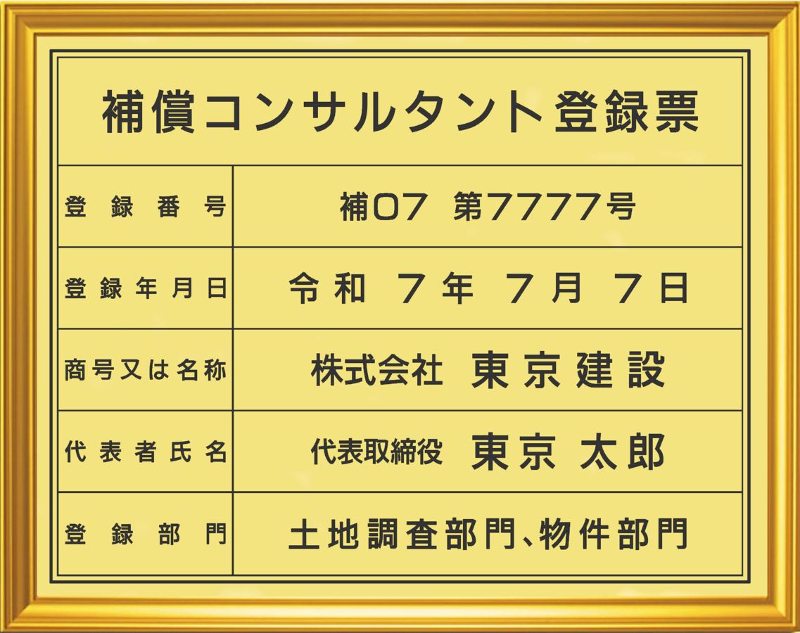 ������󥵥륿�����Ͽɼ 1G