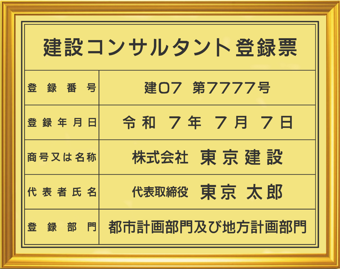 ���ߥ��󥵥륿�����Ͽɼ 1G