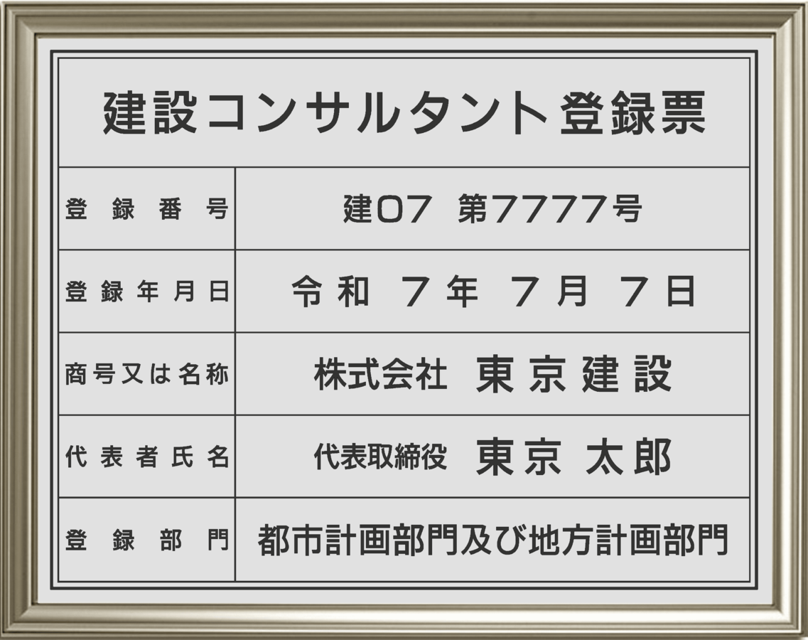 ���ߥ��󥵥륿�����Ͽɼ 1S