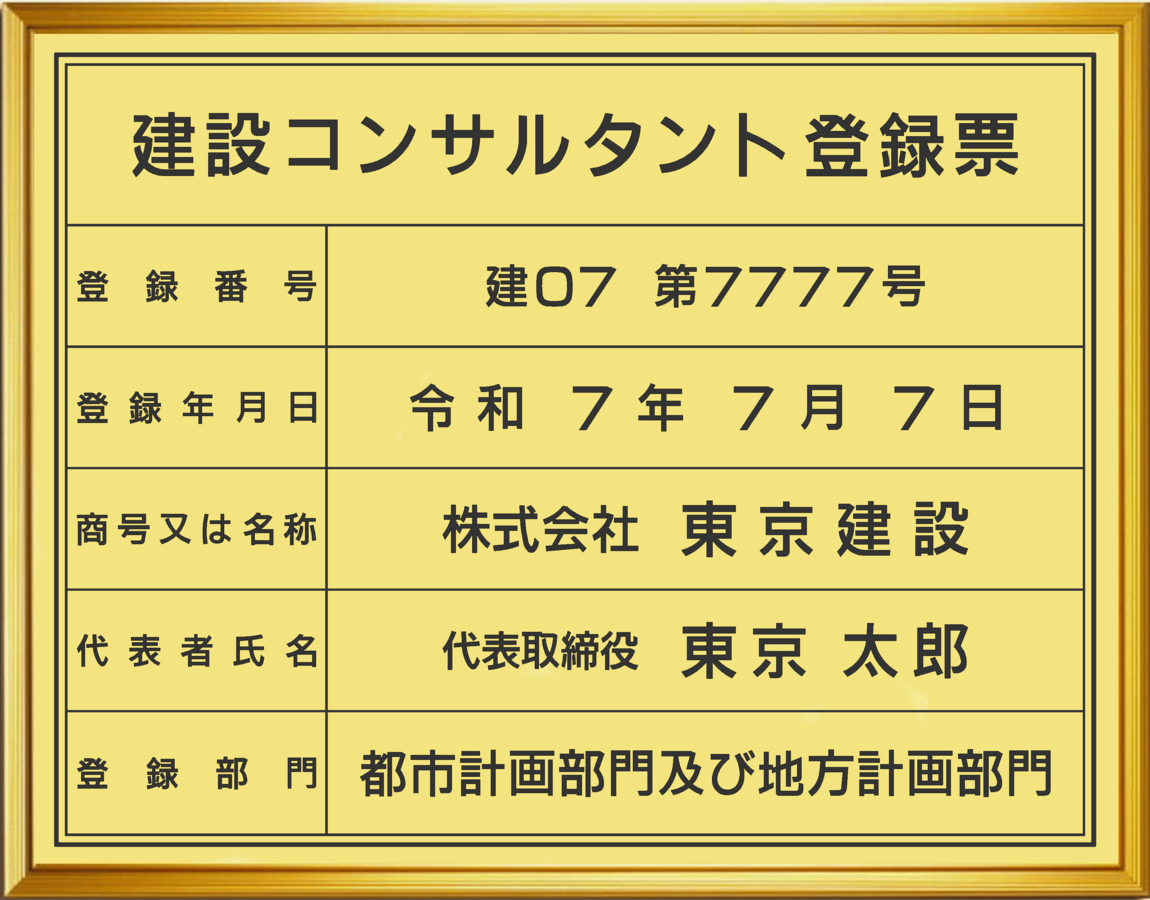 ���ߥ��󥵥륿�����Ͽɼ 3G