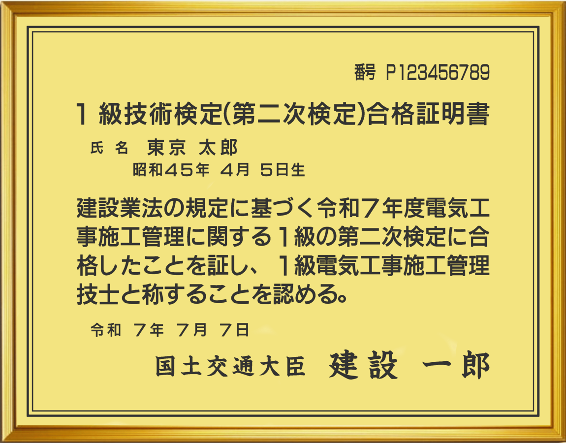 ���Ѹ����ʾ�����G