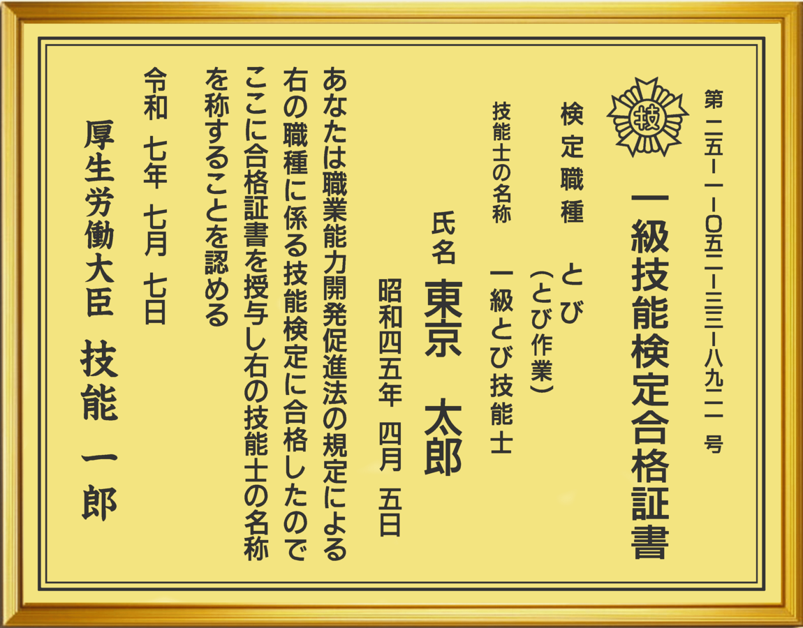 ��ǽ�����ʾڽ�G