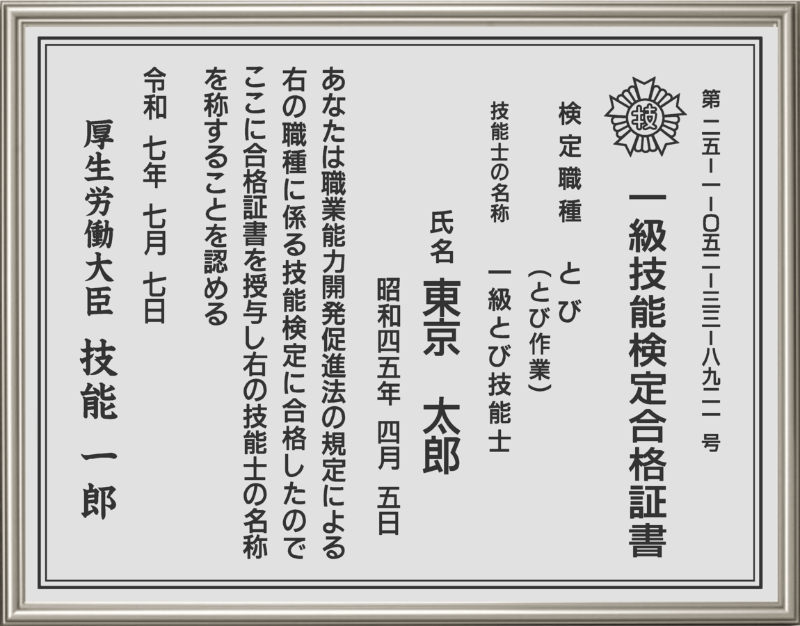 ��ǽ�����ʾڽ�S